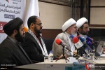 Bahrain Economic Summit Press Conference with the Presence of Leaders and Leaders of Opposition Groups Al Khalifa 2