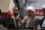 Bahrain Economic Summit Press Conference with the Presence of Leaders and Leaders of Opposition Groups Al Khalifa 5