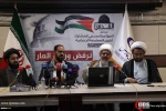 Bahrain Economic Summit Press Conference with the Presence of Leaders and Leaders of Opposition Groups Al Khalifa 6