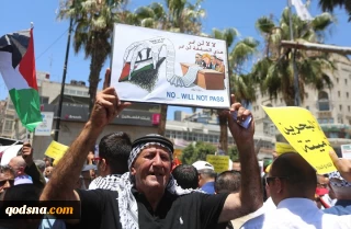گروه مخالف دولت بحرین به خاطر میزبانی کنفرانس منامه از ملت فلسطین عذرخواهی کردند