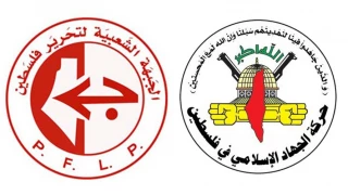 در محل جمعیت دفاع از ملت فلسطین برگزار می شود

نشست اعلام نتایج سفر هیات های فلسطینی «جبهه مردمی» و «جهاد اسلامی» به ایران صبح فردا