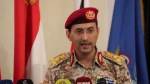Brigjen Yahya Saree: Senjata Baru Yaman akan Ubah Sejarah
 2