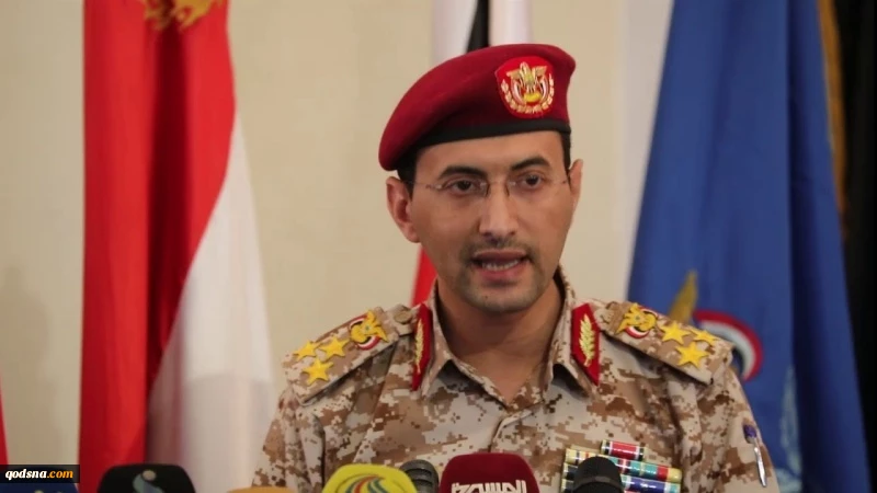 Brigjen Yahya Saree: Senjata Baru Yaman akan Ubah Sejarah
 2