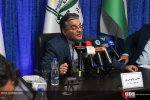 Special meeting on the feasibility and impossibility of implementing the century deal and the strategy of the resistance axis 10