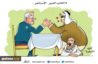 کاریکاتور/ نشست اقتصادی منامه و خیانت سران عرب به خون شهداء فلسطینی