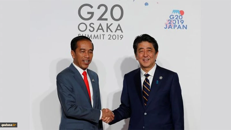 KTT G20 Usulan IDEA Hub dari Indonesia Hingga Keadilan Pajak Era Digital
 2
