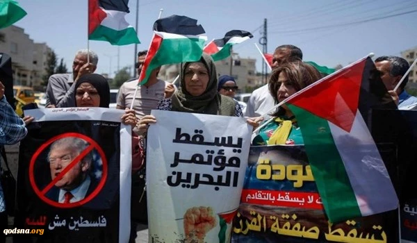 شارع "البحرين" في فلسطين يتحول إلى شارع "مرزوق الغانم" 2