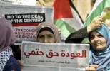 فلسطينيون ولبنانيون يتظاهرون في بيروت رفضا لـ"مؤتمر البحرين" 2