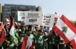 فلسطينيون ولبنانيون يتظاهرون في بيروت رفضا لـ"مؤتمر البحرين" 3
