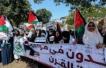 فلسطينيون ولبنانيون يتظاهرون في بيروت رفضا لـ"مؤتمر البحرين" 3