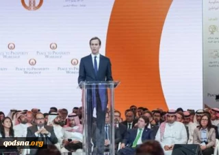 روزنامه صهیونیستی معاریو؛

نشست اقتصادی بحرین تنها یک توهم و شکست بزرگ برای تل آویو بود