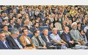 مروری بر پیام رییس جمهوری به کنگره بین المللی مشاهیر کرد