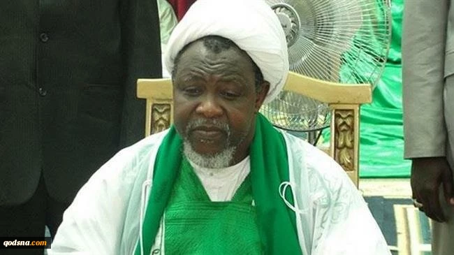 Nigerian authorities seek to murder Sheikh Zakzaky, toxic elements found in his blood: Son
 2