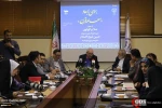 طهران.. ملتقي إعلامي تحت عنوان دراسة أبعاد صفقة القرآن الأمريكية وتداعياتها 2