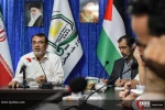 نشست سالیانه هرتزلیا و تحولات داخلی اسرائیل 4