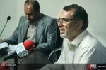 نشست سالیانه هرتزلیا و تحولات داخلی اسرائیل 5