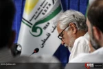 نشست سالیانه هرتزلیا و تحولات داخلی اسرائیل 7
