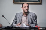 نشست سالیانه هرتزلیا و تحولات داخلی اسرائیل 13