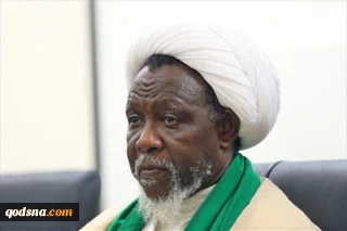 إعلامي نيجيري: خطر حقيقي يهدد حياة الزكزاكي وهذا ما فعلته السعودية
