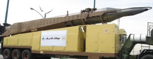 همه موشک های ایران ، از مافوق صوت تا قاره پیما 7