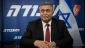 وزير اسرائيلي: نتنياهو يخشى حماس عسكريًا ويتهرب من المفاوضات مع السلطة
