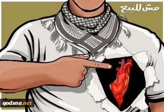 بدون شرح ...