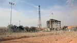 Terrorists blow up gas pipeline in central Syria in sabotage attack: State news agency
 2