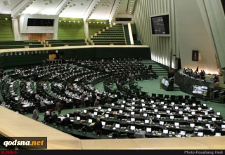 انتخاب ۳ عضو حقوقدان شورای نگهبان در دستور کار مجلس