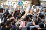 طهران.. احتجاجات طلابية أمام السفارة النيجيرية للمطالبة بالإفراج عن الشيخ زكزاكي
 8