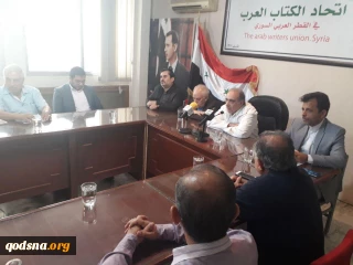 إطلاق جائزة “فلسطين العالمية للآداب” في سوريا