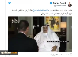 غااافغاثاا