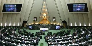 به ریاست لاریجانی؛

جلسه علنی آغاز شد/ طرح تشکیل وزارت بازرگانی در دستور کار مجلس