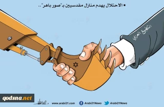الاحتلال يهدم منازل مقدسيين بصور باهر