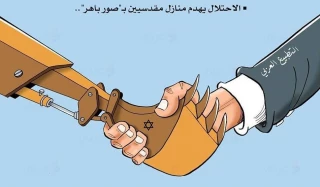 الاحتلال يهدم منازل مقدسيين في صور باهر
