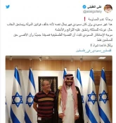 نو.هن.و