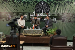 در سومین نشست مدافعان فرهنگی حرم مطرح شد 2