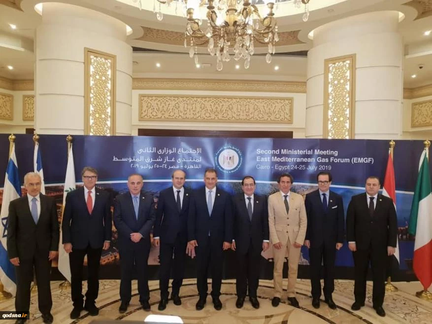 اسرائيل ستبدأ تصدير الغاز الطبيعي إلى مصر في غضون أربعة أشهر

اسرائيل تشكر الرئيس المصري على دعم منتدى غاز شرق المتوسط

 2