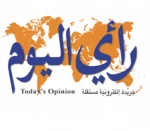 نصر الله الرجل الفهيم  2