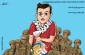 کاریکاتور/ صدور احضار نامه برای بازجویی از خردسالان فلسطینیِ قدس اشغالی توسط پلیس رژیم اسرائیل