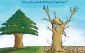 کاریکاتور روز/ ادامه روند ممنوع کار شدن کارگران فلسطینی در لبنان