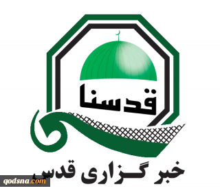 لغو همکاری با اسرائیل؛
زمینه‌تسلیح کرانه غربی
