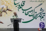 گرامیداشت روز خبرنگار توسط بسیج رسانه 18