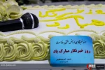 گرامیداشت روز خبرنگار توسط بسیج رسانه 20