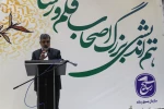 گرامیداشت روز خبرنگار توسط بسیج رسانه 16