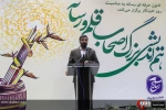 گرامیداشت روز خبرنگار توسط بسیج رسانه 6