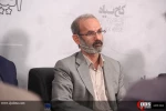 نشست تحلیلی بررسی تبعات منفی حضور امریکا در منطقه غرب آسیا 8