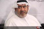 نشست تحلیلی بررسی تبعات منفی حضور امریکا در منطقه غرب آسیا 21
