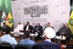 نشست تحلیلی بررسی تبعات منفی حضور امریکا در منطقه غرب آسیا 9