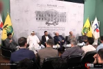 نشست تحلیلی بررسی تبعات منفی حضور امریکا در منطقه غرب آسیا 10