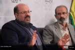 نشست تحلیلی بررسی تبعات منفی حضور امریکا در منطقه غرب آسیا 23
